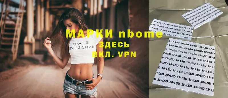 Где купить Арсеньев Гашиш  АМФЕТАМИН  Меф мяу мяу  Марихуана  A PVP 